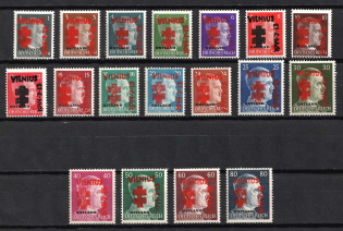 1945 Vilnius, Czechoslovakia, Local Revolutionary Overprints Vilnius '1944. 7. 13' (MNH)