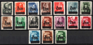 1945 Czechoslovakia, Local Revolutionary Overprints 'CSR'