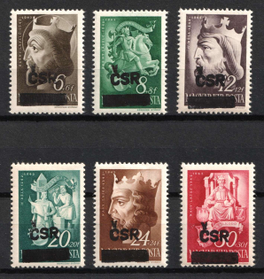 1945 Czechoslovakia, Local Revolutionary Overprints 'CSR'