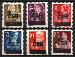 1945 Czechoslovakia, Local Revolutionary Overprints 'CSR'
