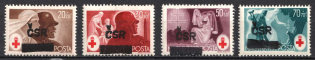 1945 Czechoslovakia, Local Revolutionary Overprints 'CSR'