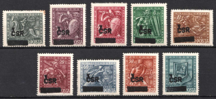 1945 Czechoslovakia, Local Revolutionary Overprints 'CSR'