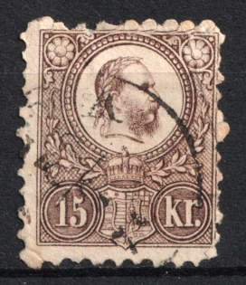 1871 15kr Hungary (Mi. 12 a, Canceled, CV $70)