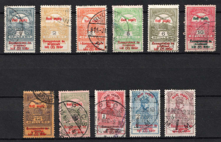 1914 Hungary (Mi. 145 - 151, 158 - 161, Canceled, CV $150)