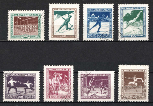 1925 Hungary (Mi. 403 - 410, Full Set, Canceled, CV $70)
