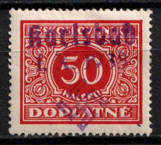 1938 50h Occupation of Karlsbad, Sudetenland, Germany (Mi. 35, CV $50)