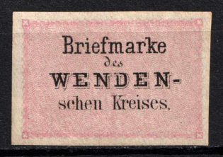 1880 2k Wenden, Livonia, Russian Empire, Russia (Kr. 2 ND I, Sc. L2, Light Rose, Official Reprint, CV $50)