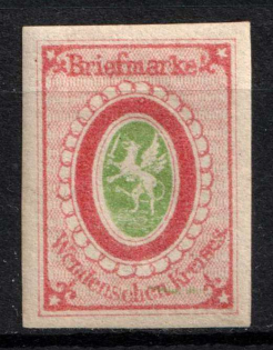 1880 2k Wenden, Livonia, Russian Empire, Russia (Kr. 6 ND, Sc. L5, Rose Frame around Central Oval, Official Reprint, Signed, CV $30, MNH)