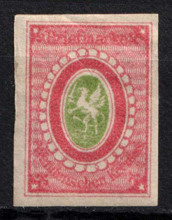 1880 2k Wenden, Livonia, Russian Empire, Russia (Kr. 6 ND, Sc. L5, Rose Frame around Central Oval, Official Reprint, Signed, CV $30)