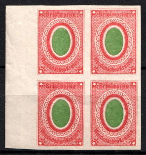 1871 2k Wenden, Livonia, Russian Empire, Russia, Block of Four (Kr. 8, Sc. L6, CV $330, MNH)