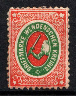 1872 2k Wenden, Livonia, Russian Empire, Russia (Kr. 9, Sc. L7, CV $70)