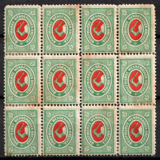 1875 2k Wenden, Livonia, Russian Empire, Russia, Block of Twelve (Kr. 10, Sc. L8, CV $220+)