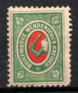 1875 2k Wenden, Livonia, Russian Empire, Russia (Kr. 10 ND, Sc. L8, Official Reprint, MNH)