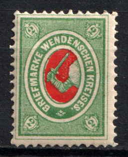 1875 2k Wenden, Livonia, Russian Empire, Russia (Kr. 10 ND, Sc. L8, Official Reprint)