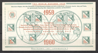 1960 Cleveland Propaganda Underground Post Block Sheet