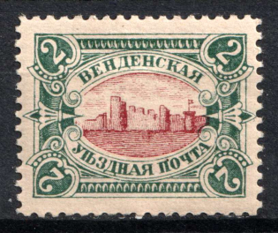 1901 2k Wenden, Livonia, Russian Empire, Russia (Kr. 14 a, Sc. L12, Type I, Red Center, Signed, CV $100, MNH)