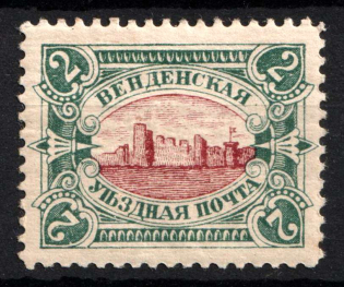 1901 2k Wenden, Livonia, Russian Empire, Russia (Kr. 14 a, Sc. L12, Type I, Red Center, Signed, CV $100)