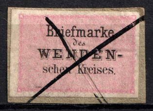 1880 2k Wenden, Livonia, Russian Empire, Russia (Kr. 2 ND I, Sc. L2, Official Reprint, Pen Cancel)