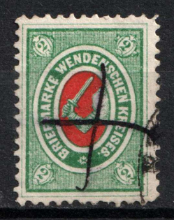 1875 2k Wenden, Livonia, Russian Empire, Russia (Kr. 10, Sc. L8, Canceled, CV $30)