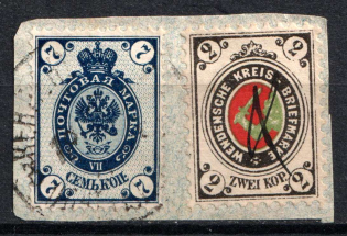 1880-94 2k Wenden, Livonia on piece with 7k, Russian Empire, Russia (Canceled)