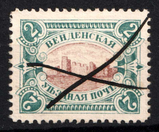 1901 2k Wenden, Livonia, Russian Empire, Russia (Kr. 14, Sc. L12, Type II, Brown Center, Pen Cancel)