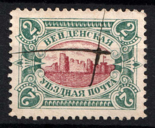 1901 2k Wenden, Livonia, Russian Empire, Russia (Kr. 14, Sc. L12, Type I, Red Center, Pen Cancel, CV $40)