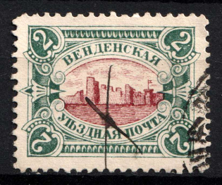 1901 2k Wenden, Livonia, Russian Empire, Russia (Kr. 14, Sc. L12, Type II, Red Center, Canceled, CV $40)