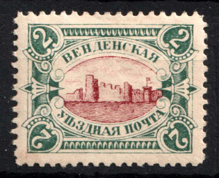 1901 2k Wenden, Livonia, Russian Empire, Russia (Kr. 14 a, Sc. L12, Type II, Red Center, CV $100)