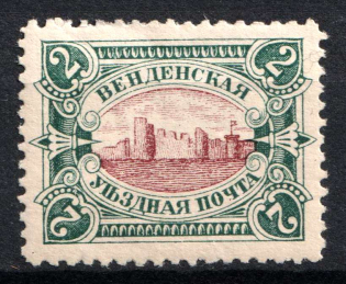 1901 2k Wenden, Livonia, Russian Empire, Russia (Kr. 14 b, Sc. L12, Type II, Violet Center, CV $150)
