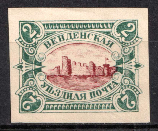 1901 2k Wenden, Livonia, Russian Empire, Russia (Kr. 14 П1, Proof, Type I, Brown Center, Signed, CV $300)