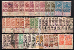 1907-26 Revenue Stamps Duty, Russia, Small Stock of Stamps (Canceled)