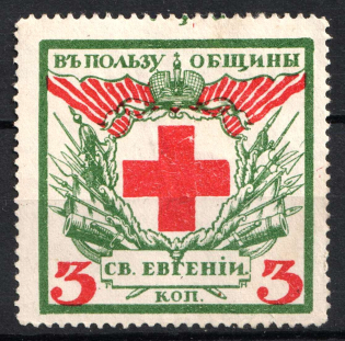 3k In Favor of St. Eugene Community Red Cross, Russia