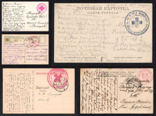 Red Cross, Russian Empire, Russia, 5 Postcards