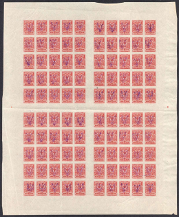 1918 3k Kyiv Type 2 a-e, Ukrainian Tridents, Ukraine, Full Sheet (Bulat 246, 5-x Handstamps, Watermark, MNH)