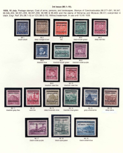 1939 Bohemia and Moravia, Germany (Mi. 1 - 19, Full Set, CV $160, MNH)