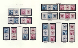 1940 Bohemia and Moravia, Germany (Mi. W Zd 1 - W Zd 8, S Zd 1 - S Zd 8, Coupons, Full Set, CV $80, MNH)