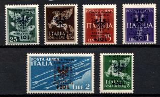 1944 Ljubljana, German Occupation, Germany (Mi. 39 - 44, Full Set, CV $250)