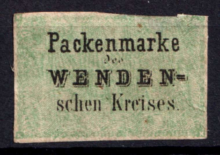 1863 4k Wenden, Livonia, Russian Empire, Russia (Kr. 3, Sc. L3, CV $350)