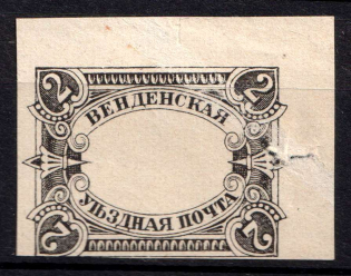 1901 2k Wenden, Livonia, Russian Empire, Russia (Printer's Trial, Black Frame, MISSED Center)