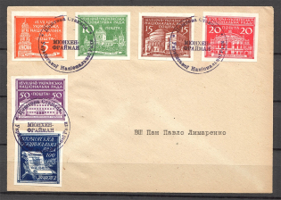 1948 Munich Ukrainian National Council Cover