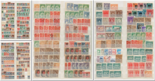Ukraine, Stock of Stamps