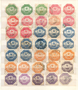 1898 Thesalien, Ottoman Empire Occupation (Turkey), Military Stamps (Canceled)