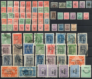 1919-20 Thrace, Bulgarian and Greek Occupation