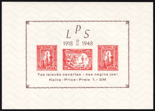 1948 Hanau, Baltic DP Camp, Displaced Persons Camp, Souvenir Sheet (Wilhelm Bl. 4, CV $170)