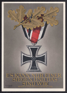 1940 The Iron Cross 'Only One of Us can be the Victor and That is We', Third Reich, Germany, Postcard, Mint