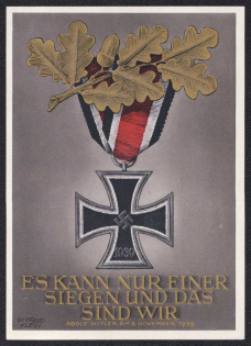 1940 The Iron Cross 'Only One of Us can be the Victor and That is We', Third Reich, Germany, Postcard, Mint