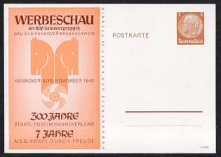1940 Exhibition of Works '300 Years of the State Post Office in Hanover', Third Reich, Germany, Postcard, Mint