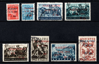 1944 Macedonia, German Occupation, Germany (Mi. 1 II, 2, II, 3 I, 4 II, 5 II, 6 I, 7 II, 8 I, Full Set, Canceled, CV $1,090)