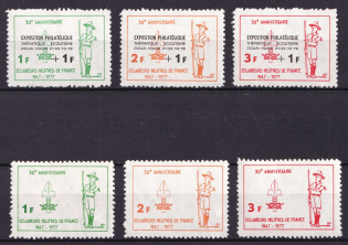 1977 France, Scouts, Scouting, Scout Movement, Cinderellas, Non-Postal Stamps