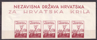 Croatia, Scouts, Souvenir Sheet, Scouting, Scout Movement, Cinderellas, Non-Postal Stamps
